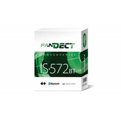 Pandect IS-572BT 